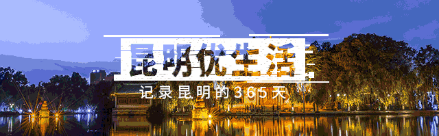 免费吃米线！征服澳洲的过桥米线回来了！