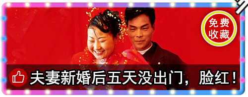 喝這四樣東西！清毒、刮油、通便、輕鬆瘦身！ 運動 第7張