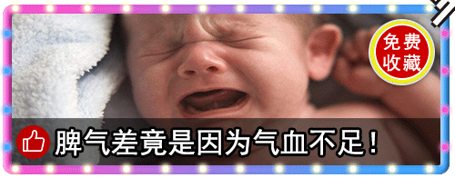 喝這四樣東西！清毒、刮油、通便、輕鬆瘦身！ 運動 第8張