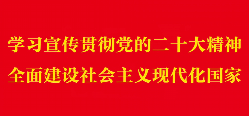 医疗手术包有什么打造医疗高地｜包医一附院TAPE微创手术成功挑战“疝中难关”-上海聚慕医疗器械有限公司