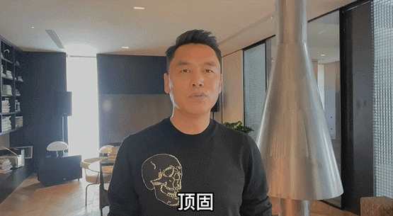 顶固携手大咖，共探设计本真，创造整家空间生活范本 