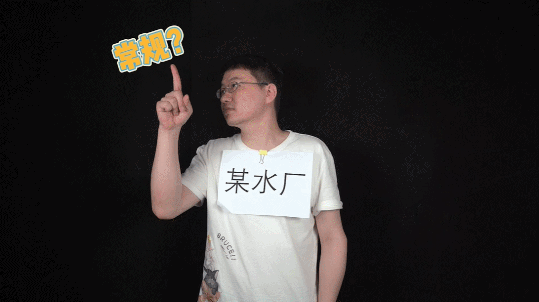 《生活饮用水卫生标准》2022最新版重磅发布！哪些变化值得关注？