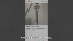 换下来的滤芯看着不脏 是不是太浪费了？