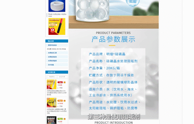 废水比5:1 PK 1:1 哪种买回家更省钱？