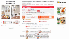 龙头净水器推荐：新品史低！去重金属？分价位选购指南 建议收藏！