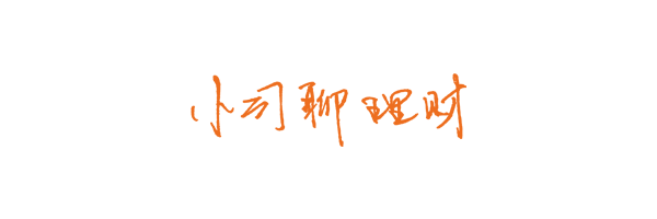 司聊 | 这种房子便宜一半,但是我不建议买