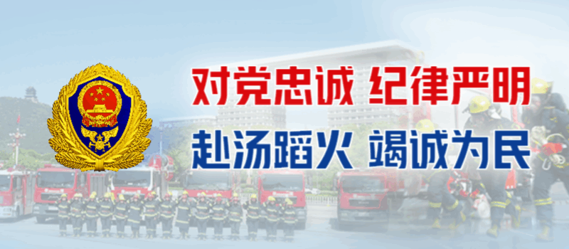 担架怎么叠背负+搀扶+折叠担架！消防员5小时 “组合式救援”_https://www.jmylbn.com_新闻资讯_第2张