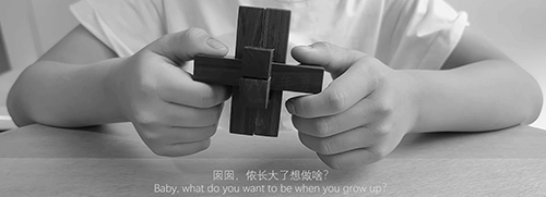6.gif
