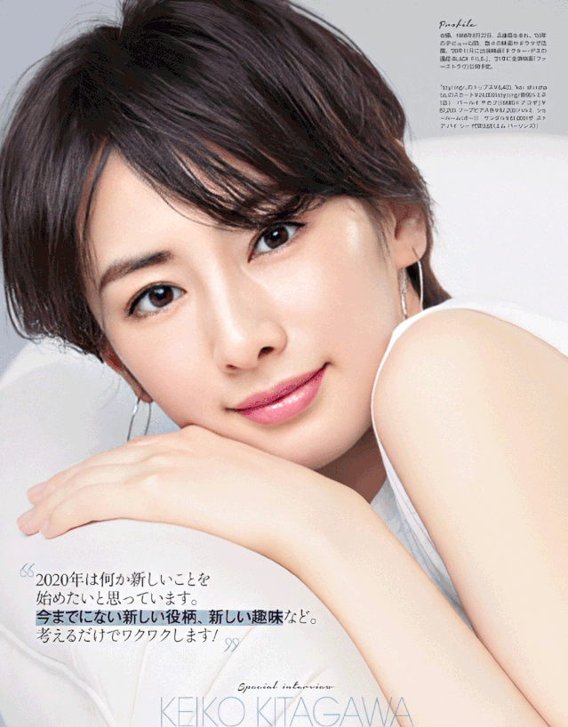 40岁 她活出了高级的美感 时尚临风 微信公众号文章阅读 Wemp