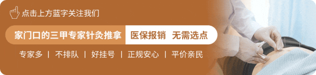 腰疼、脖子疼、肩膀疼、脚底疼，哪儿哪儿都疼有可能是筋膜炎