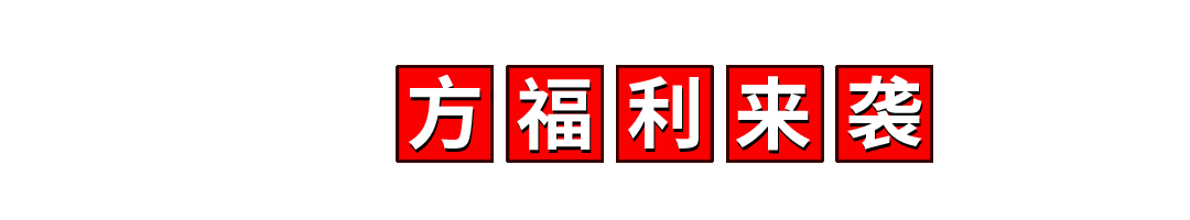 微信图片_20210120175753.gif