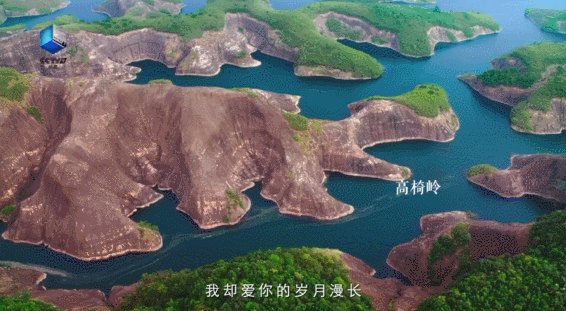 這才是中國的大好河山！ 旅遊 第19張