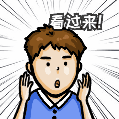 超级微名片更新公告