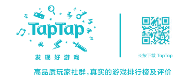 TapTap 首款跨平臺遊戲《原神》PC版技術性測試預下載9月13日正式開啟 遊戲 第7張