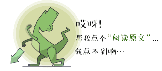 点击放大