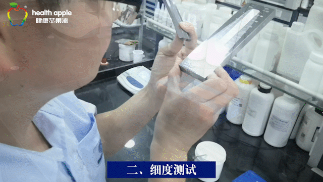 艺术水漆