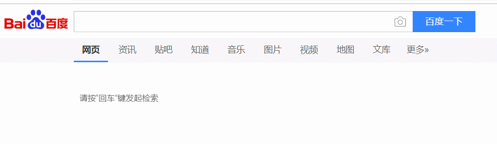 电脑输入不了字怎么办_生僻字怎么输入_笔记本电脑输入不了字