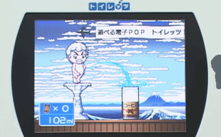 日本設計師新作：捍衛男人臉面的廁所遊戲 遊戲 第12張