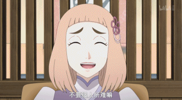 火影剧场版9忍者之路 下载_火影忍者_穿越火影之极品女忍者xz