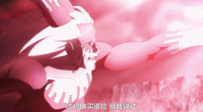 火影忍者_穿越火影之极品女忍者xz_火影剧场版9忍者之路 下载