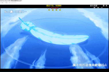 关于物联网的积分骗局_互联网骗局_微信物联网骗局