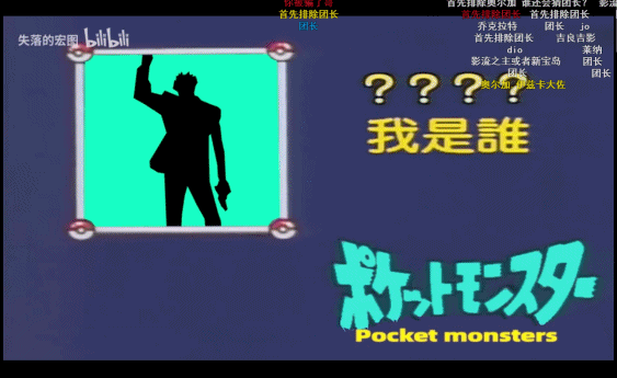 互联网骗局_微信物联网骗局_关于物联网的积分骗局