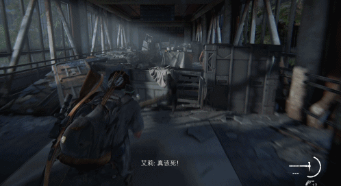通關《最後生還者 第二部》後,我覺得這是SONY今年帶給我們最好的禮物。 遊戲 第33張-尋夢遊戲 通關《最後生還者 第二部》後,我覺得這是SONY今年帶給我們最好的禮物。 遊戲 第33張