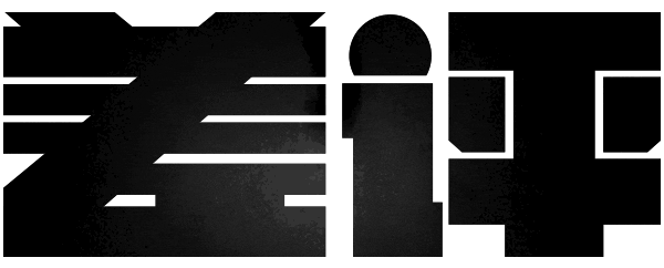 帮你跳广告的李跳跳，收到了律师函，这合理吗？