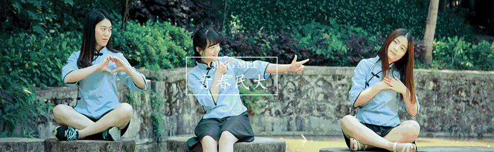 s型拉勾怎么拿听我说 ｜ 拉勾！我们下学期再见！_https://www.jmylbn.com_新闻资讯_第1张