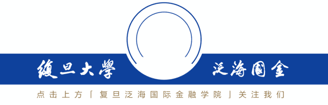 2018国际金融科技峰会召开，科技创新驱动金融新全球化