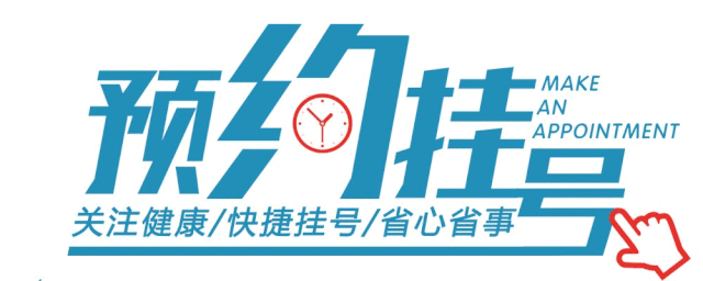i什么是什么医疗设备回首2021｜高精尖医疗设备，助力医疗再“升级”——尖端设备篇_https://www.jmylbn.com_新闻资讯_第55张