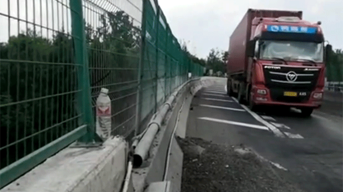 突发！G92杭州湾环线高速匝道桥体晃动！专家初步查明原因！的图1