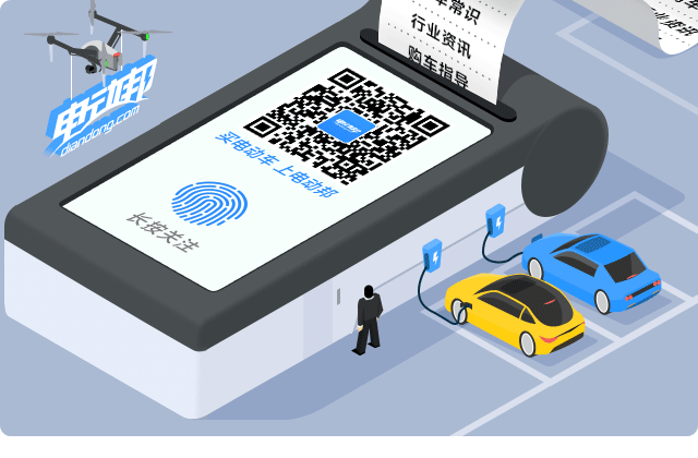 遥控器一般用几号电池_电池型号遥控器_遥控用的电池几号电池