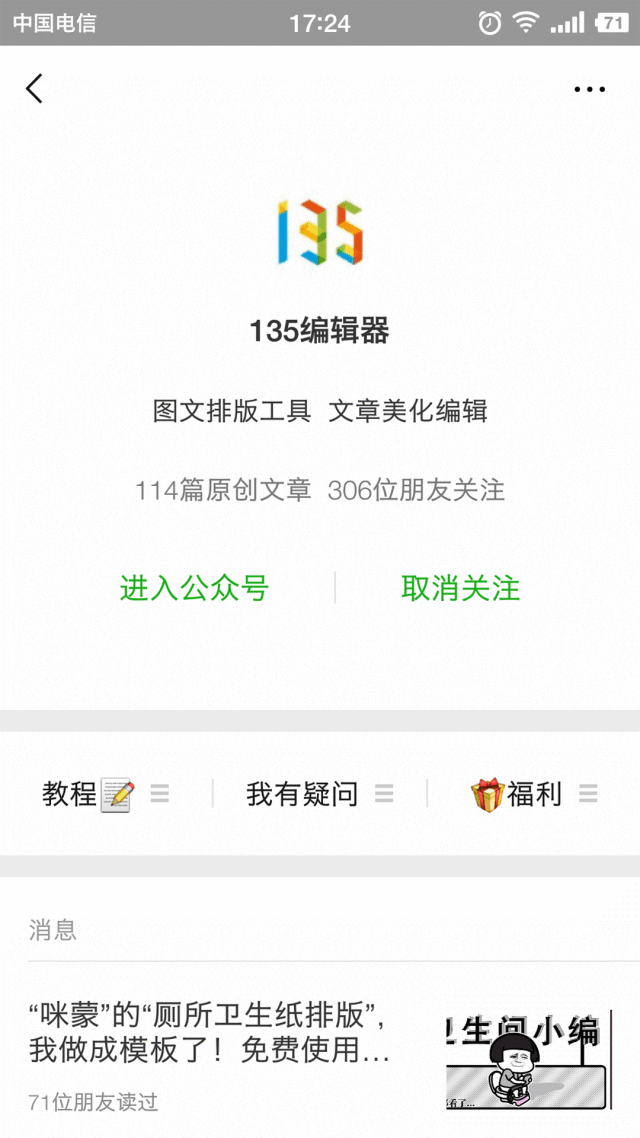 标注尺寸P.c.D啥意思_ps标注尺寸_标注尺寸偏差