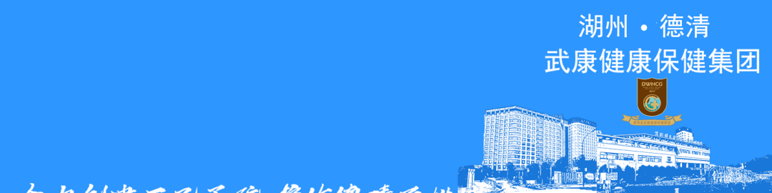 人工听小骨什么材料新技术新项目系列展7 ｜ “听见你的声音”，人工植入人体最小的一块骨头！-上海聚慕医疗器械有限公司