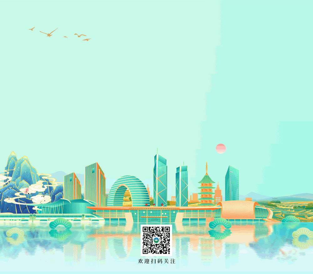 2025年06月08日湖州天气