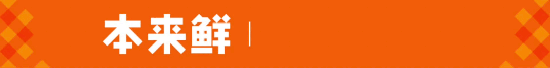 「板蓝根青菜」可以治感冒吗？