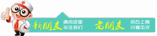 什么是输尿管镜输尿管软镜——微创治疗上尿路结石之“利器”_https://www.jmylbn.com_新闻资讯_第1张