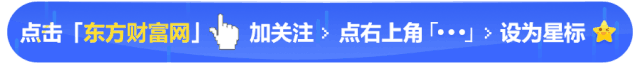 限制出境！“碰瓷”巴菲特的孙宇晨要栽了