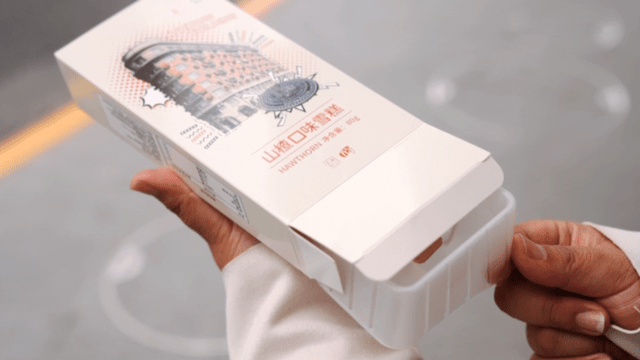 ��ʲô���й������������ȣ���