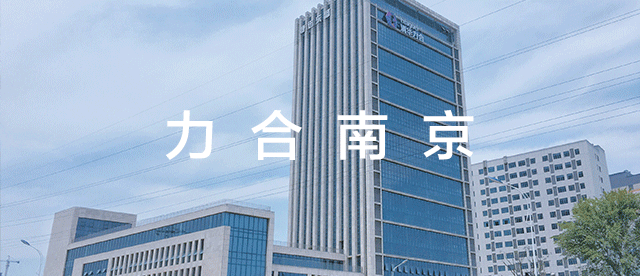 深圳中科飞测难不难进_深圳中科飞测待遇怎么样_深圳中科飞测科技股份有限公司