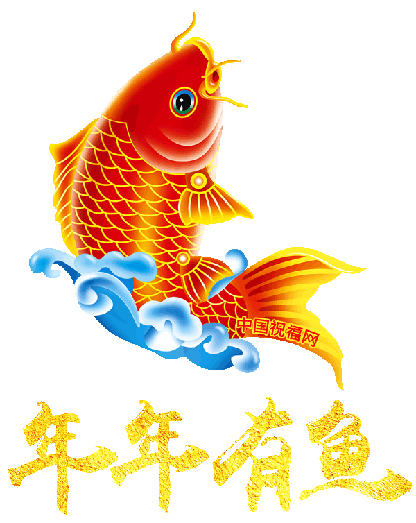 正月初二 致我最在乎的人 一首新年情歌 微信公众号文章阅读 Wemp