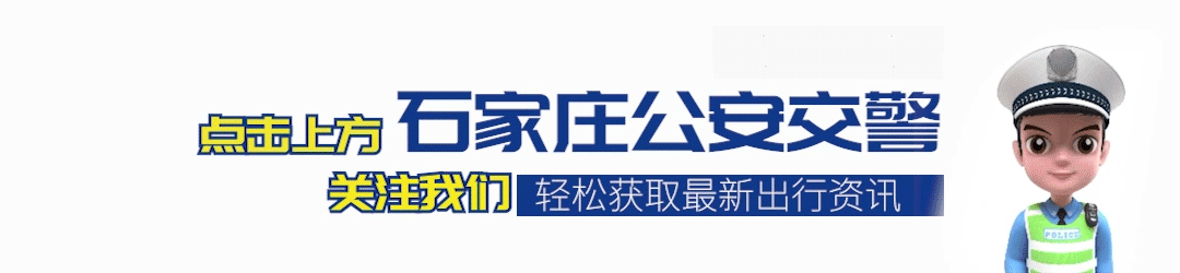 电轮椅怎么不过电九旬老人轮椅没电被困，骑警：我送您回家_https://www.jmylbn.com_新闻资讯_第1张