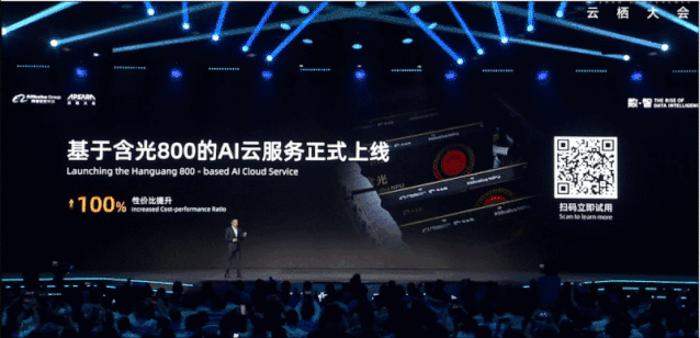 640?wx_fmt=gif&tp=webp&wxfrom=5&wx_lazy=1