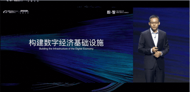 640?wx_fmt=gif&tp=webp&wxfrom=5&wx_lazy=1