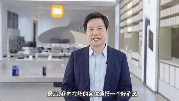 小米真的“重回低谷”了吗?