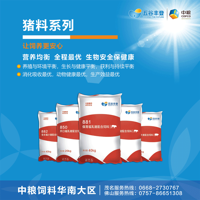 暴雪寒冬，腹泻防控正当时！疾病检测要趁早，抗原、抗体评估不可或缺