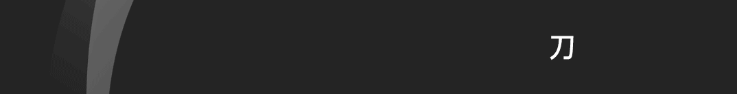 从赔钱到燃烧自己，品牌直播间如何破局？-广告人干货库