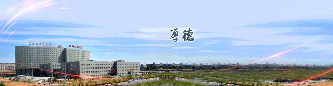 透析护理包是做什么的【惊险】国药同煤总医院：“26周手掌宝宝+出生仅3天”｜完成我市首例罕见新生儿腹膜透析置换术！_https://www.jmylbn.com_新闻资讯_第14张