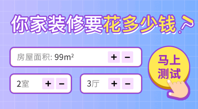 刷底漆要多长时间_刷漆底漆_为什么现在都不刷底漆了